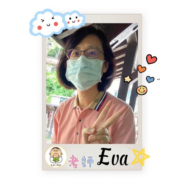 梁鈺苓 Eva