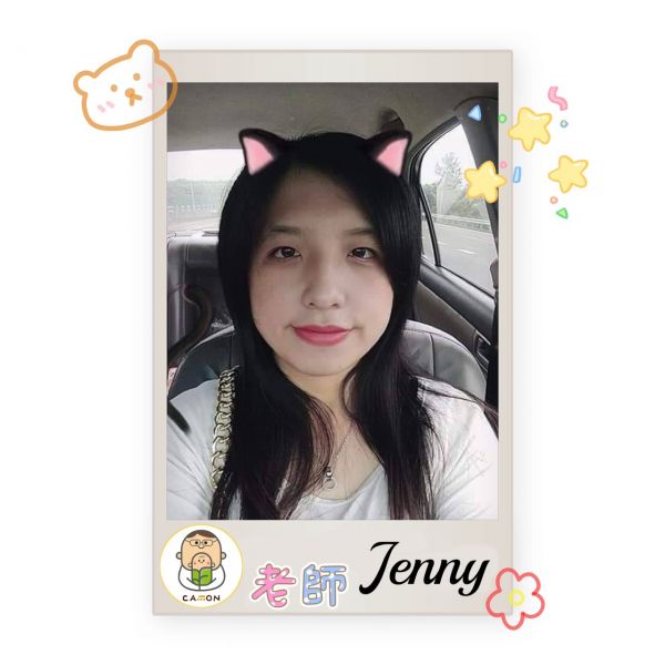 張淑娟 Jenny